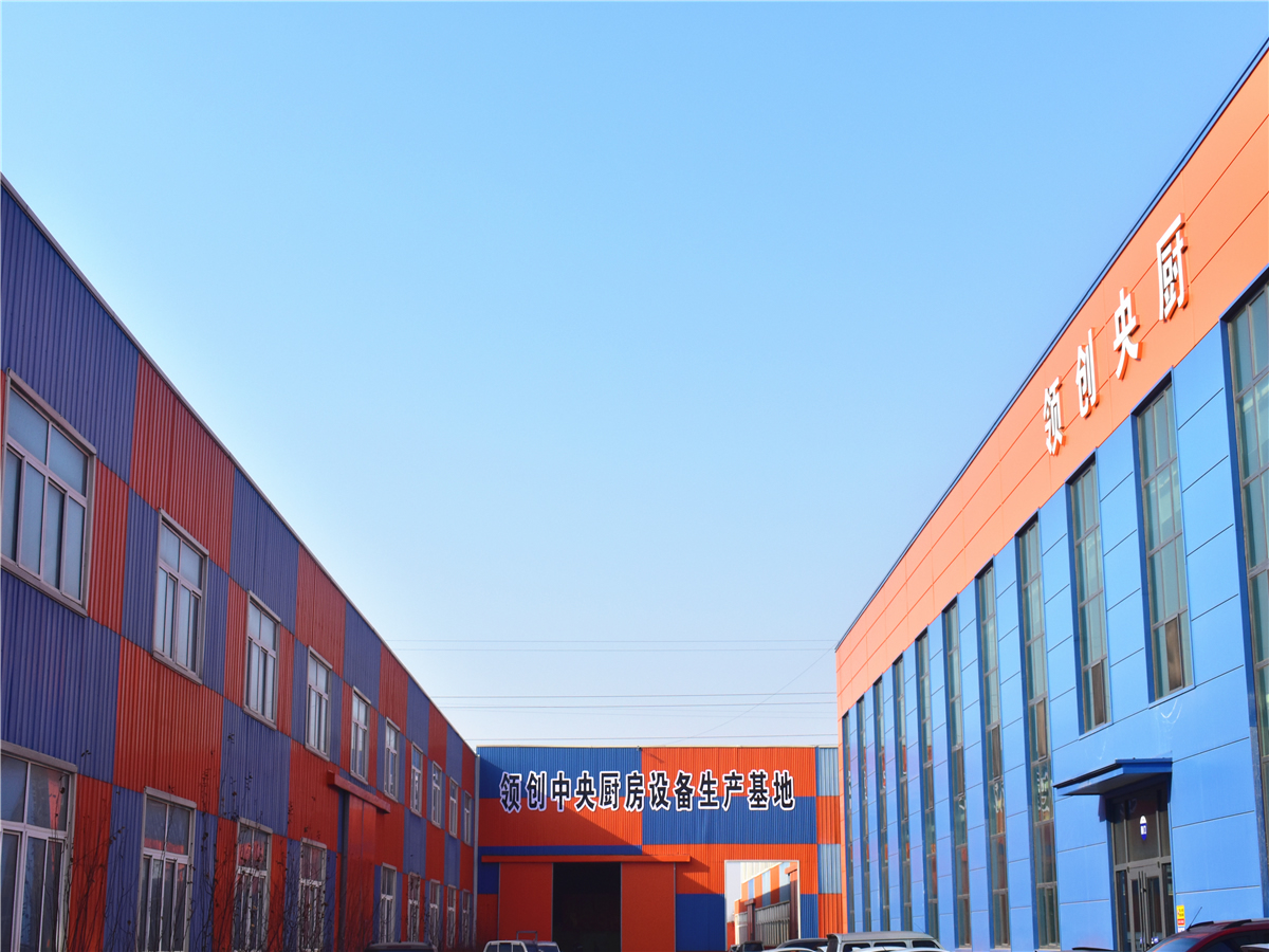 實力展示