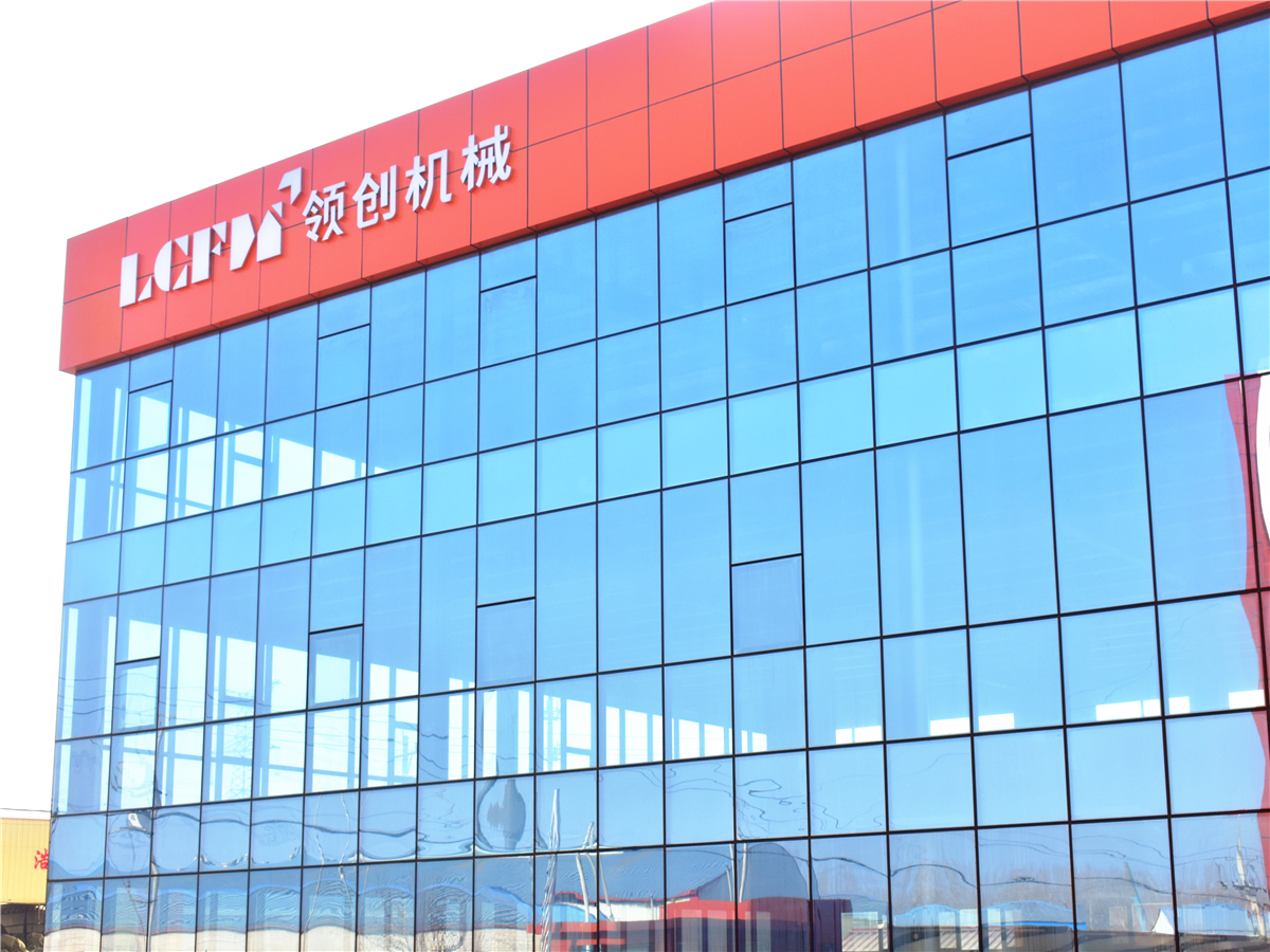 實力展示